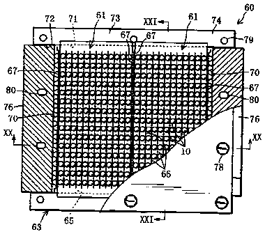 Une figure unique qui représente un dessin illustrant l'invention.